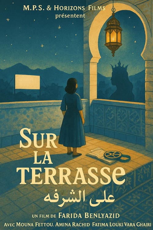 Sur la Terrasse / The Terrace