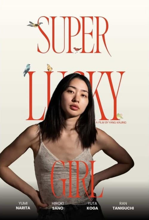 Super Lucky Girl