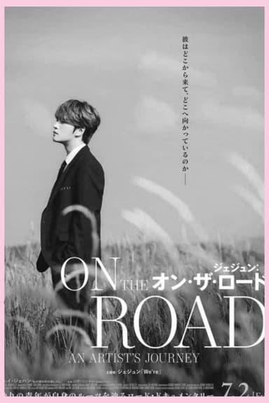 Jaejoong: On The Road