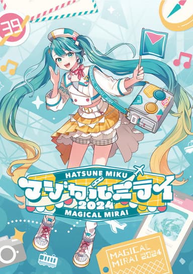 Hatsune Miku: Magical Mirai 2024
