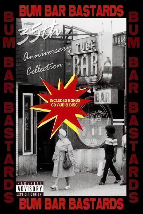 Tube Bar 35th Anniversary Collection