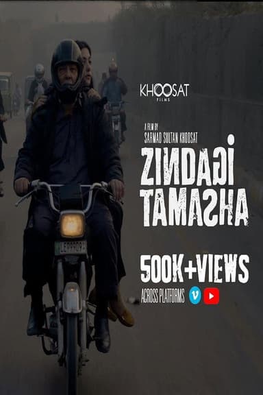Zindagi Tamasha | Behind the Film