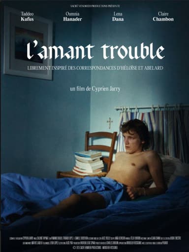 L'Amant Trouble
