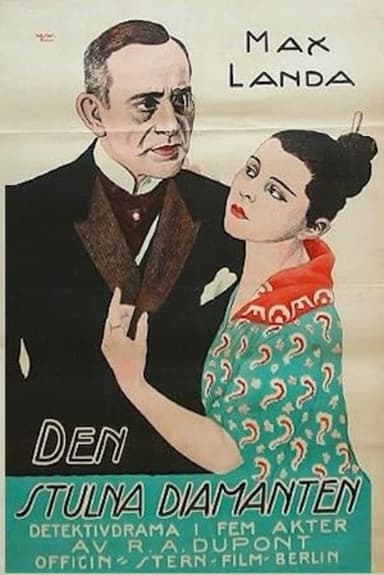 The Japanese Woman