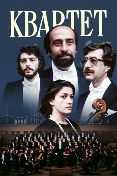 Quartet
