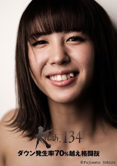 Krush 134