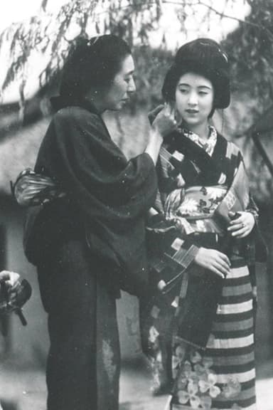 The Tale of Kinuyo
