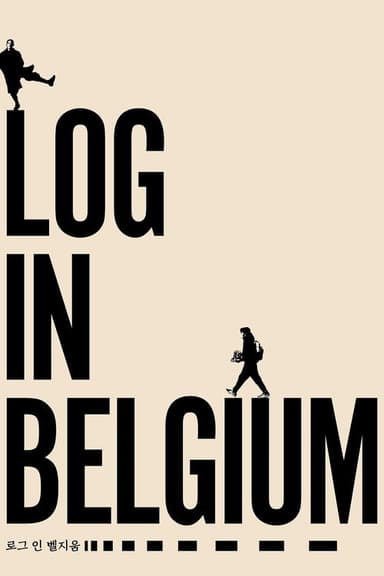 Log in Belgium