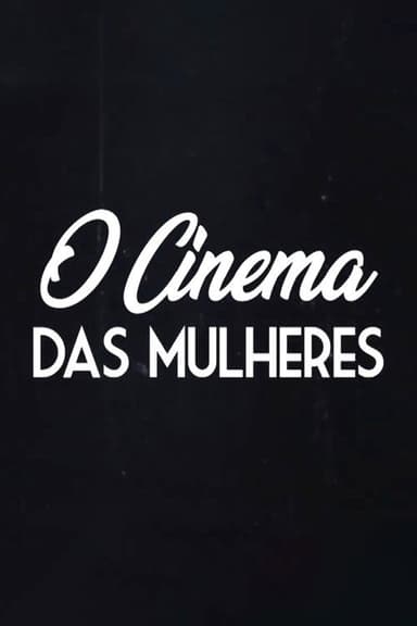 Women's Cinema