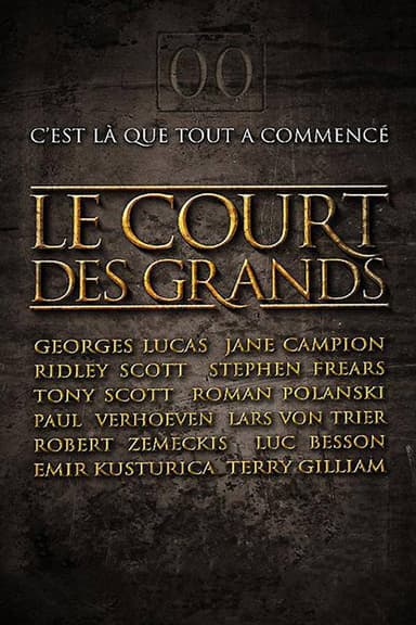 Le court des grands