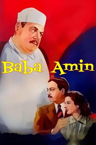 Baba Amin