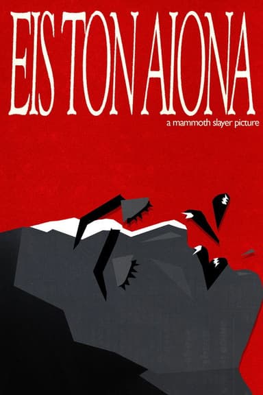 Eis Ton Aiona