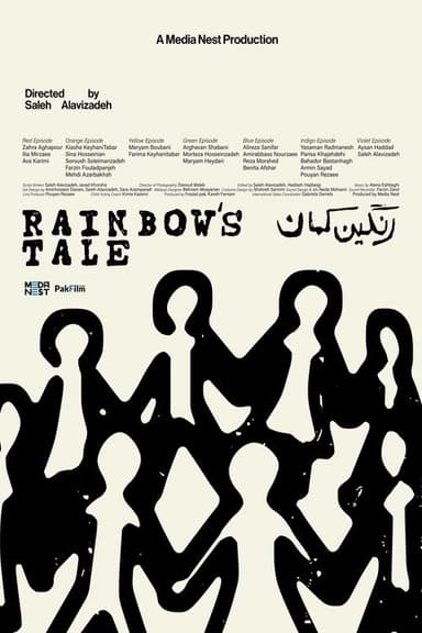 Rainbow's Tale