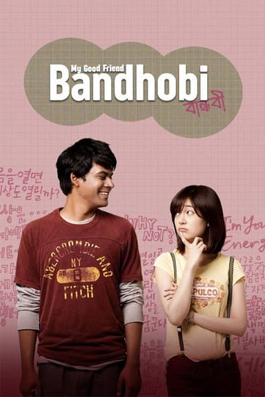 Bandhobi
