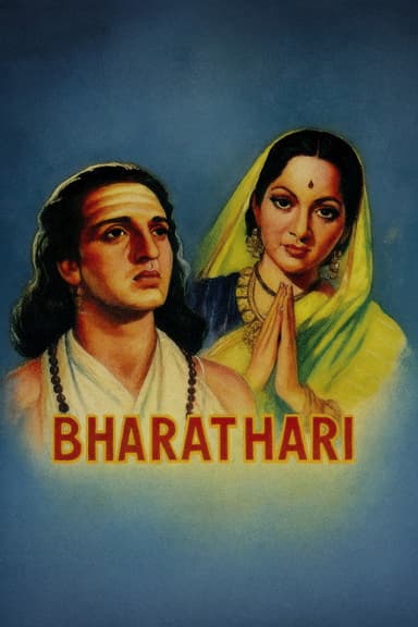 Bhartrahari
