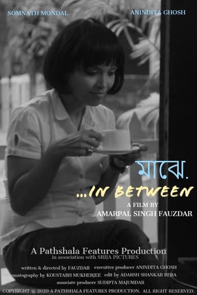 In Between