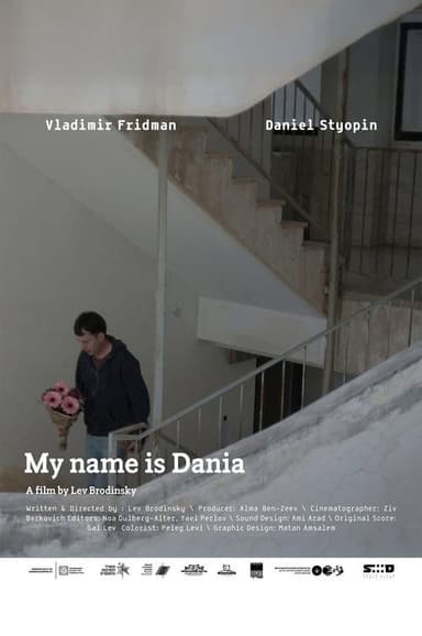 My Name Is Dania