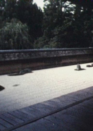 MA: Space/Time in the Garden of Ryoan-ji