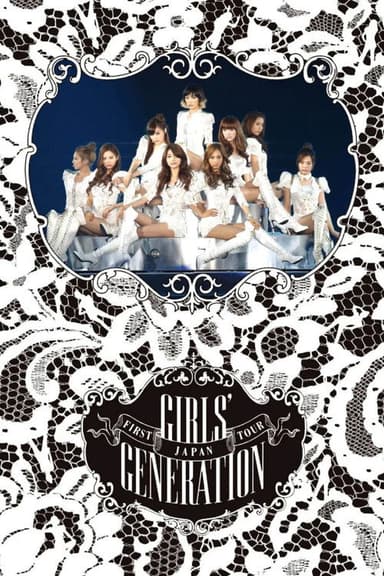 Girls' Generation ~ The First Japan Tour