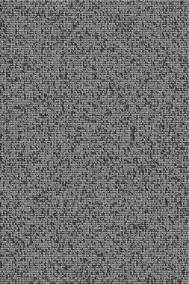Data.tron [WUXGA]