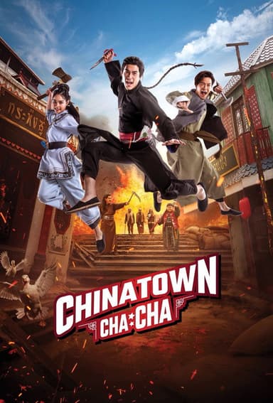 Chinatown Cha Cha