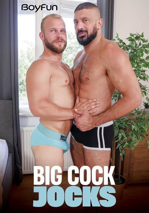Big Cock Jocks