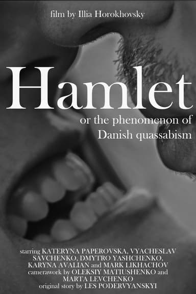 Hamlet or the Phenomenon of Danish qassabism
