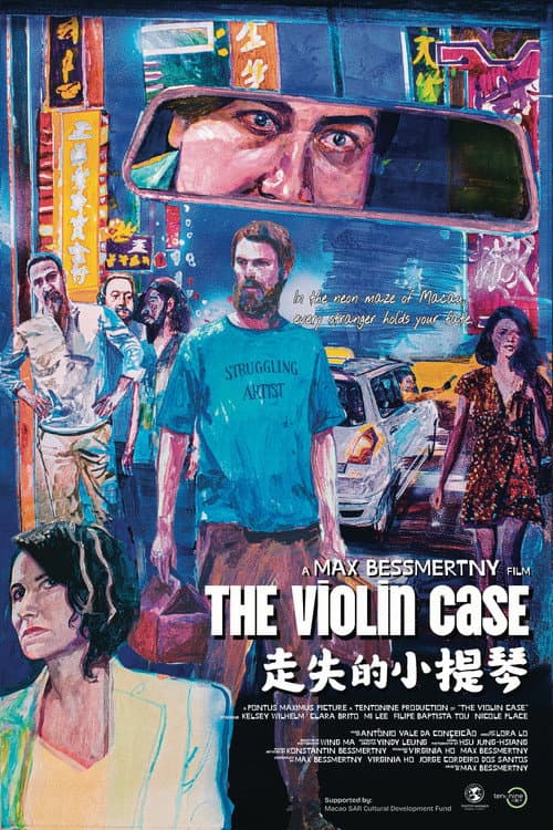 The Violin Case