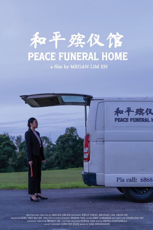 Peace Funeral Home