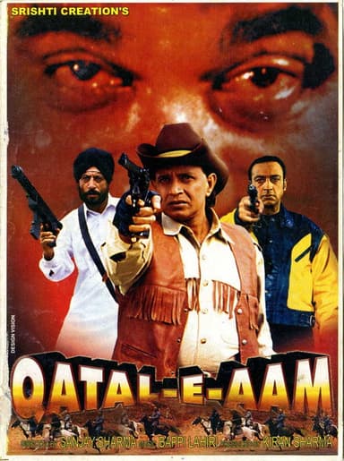 Qatal-E-Aam
