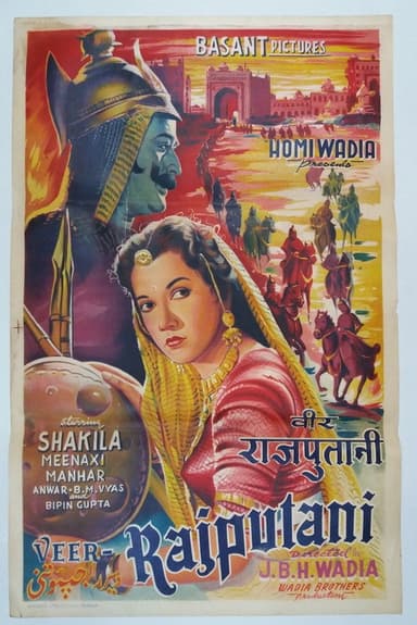 Veer Rajputani