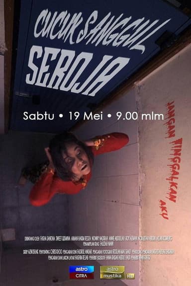 Cucuk Sanggul Seroja