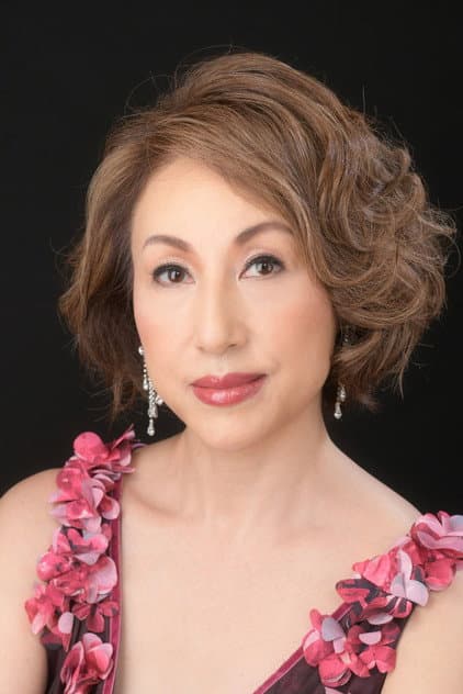 Kazuko Kitatani