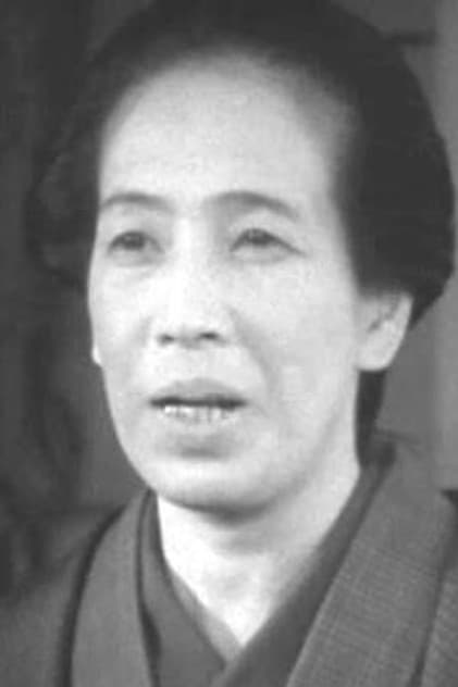 Ayako Katsuragi