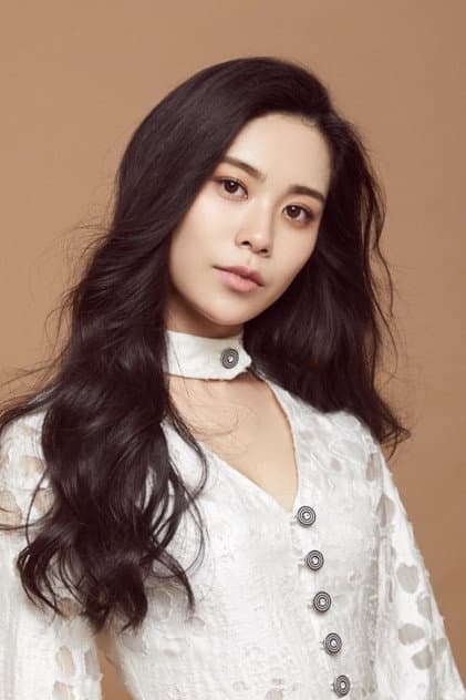 Ma Xiaoyuan