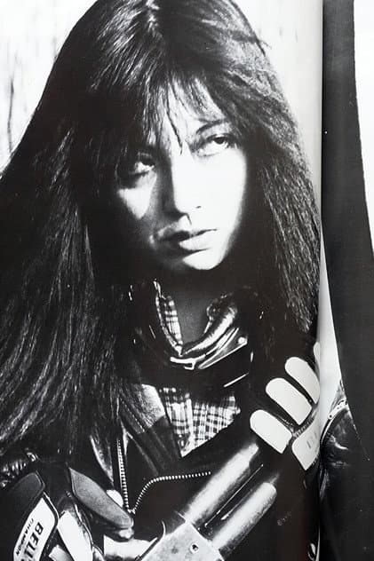 Machiko Watanabe