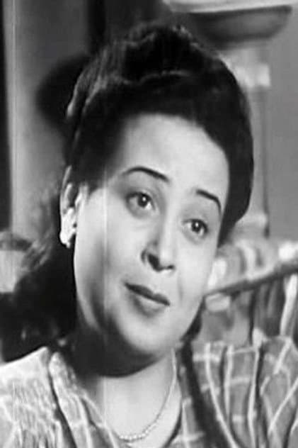 Naima Jamal