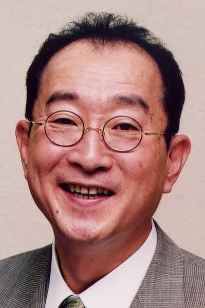 Shigeru Yazaki