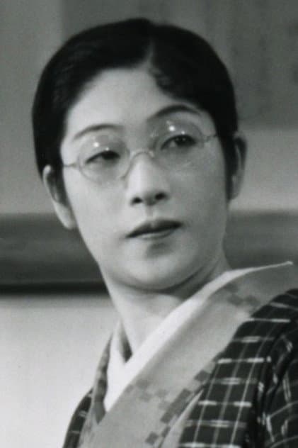 Sumiko Kurishima