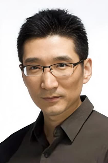 Yu Bai