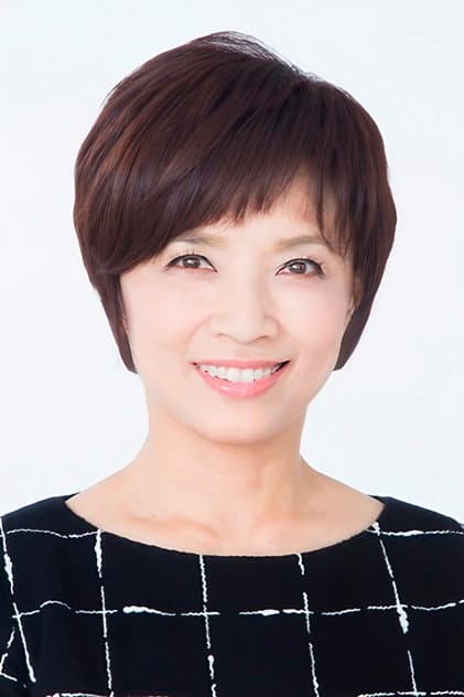 Ikue Sakakibara