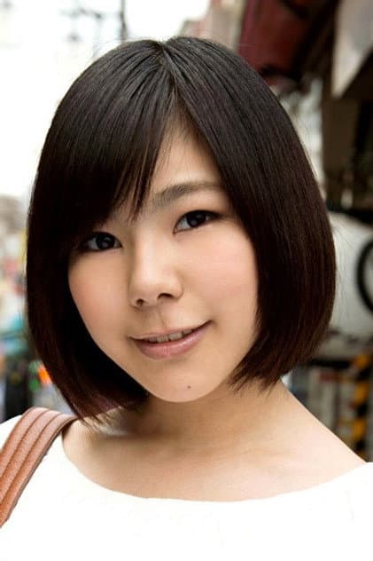 Mei Mahiro