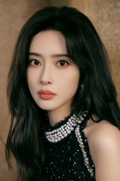Meng Ziyi