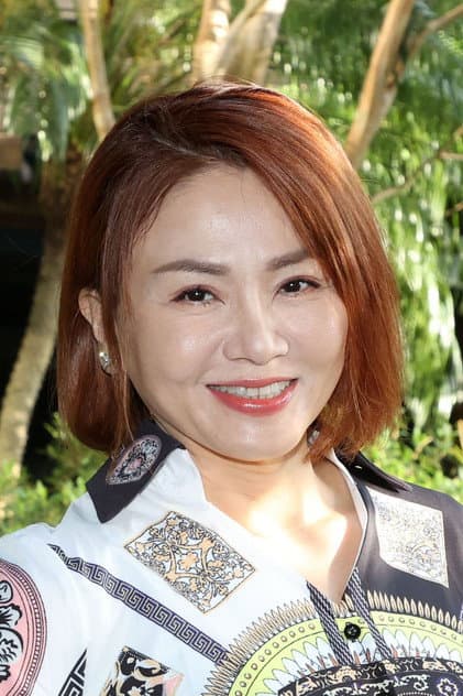 Yi Ling