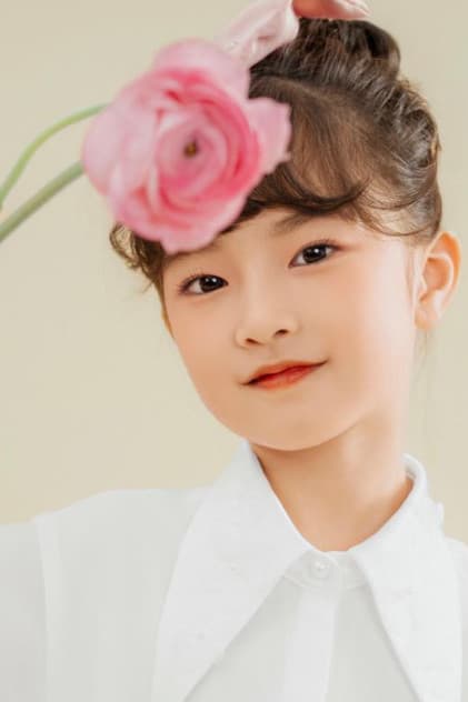 Huyền My Ngô