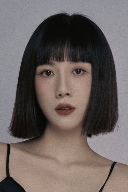 Wang Yixuan