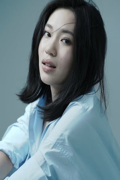 Angel Lu