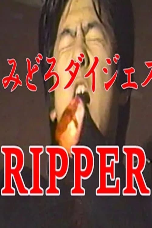 Ripper
