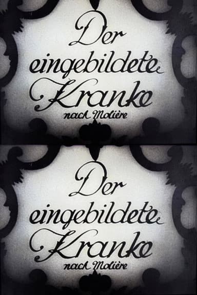 The Imaginary Invalid