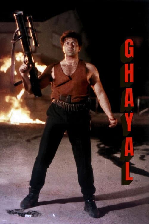 Ghayal